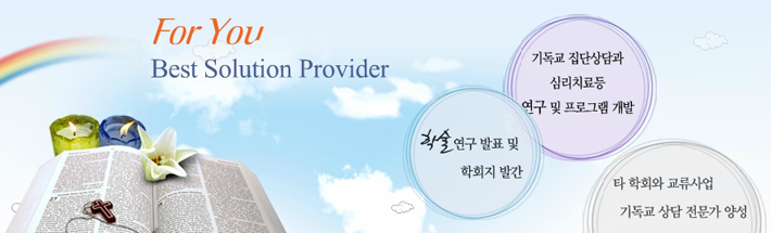 메인베너